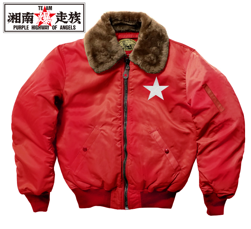 �Ó씚���� �h�J�W����