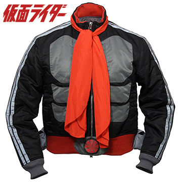 ���ʃ��C�_�[ �W���P�b�g