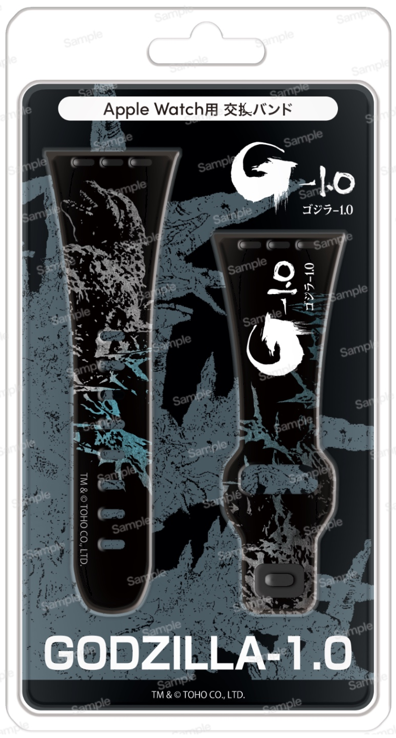 Godzilla-1.0 Watch Band
