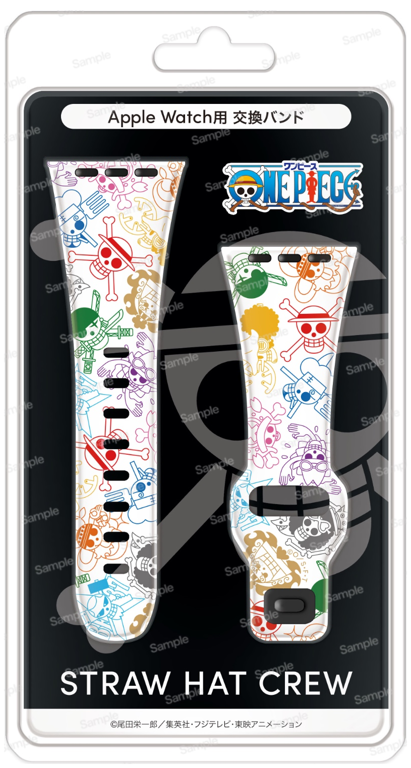 ONE PIECE Straw Hat Crew Watch Band