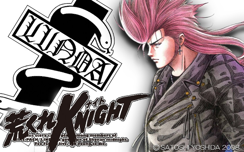 �r����Knight